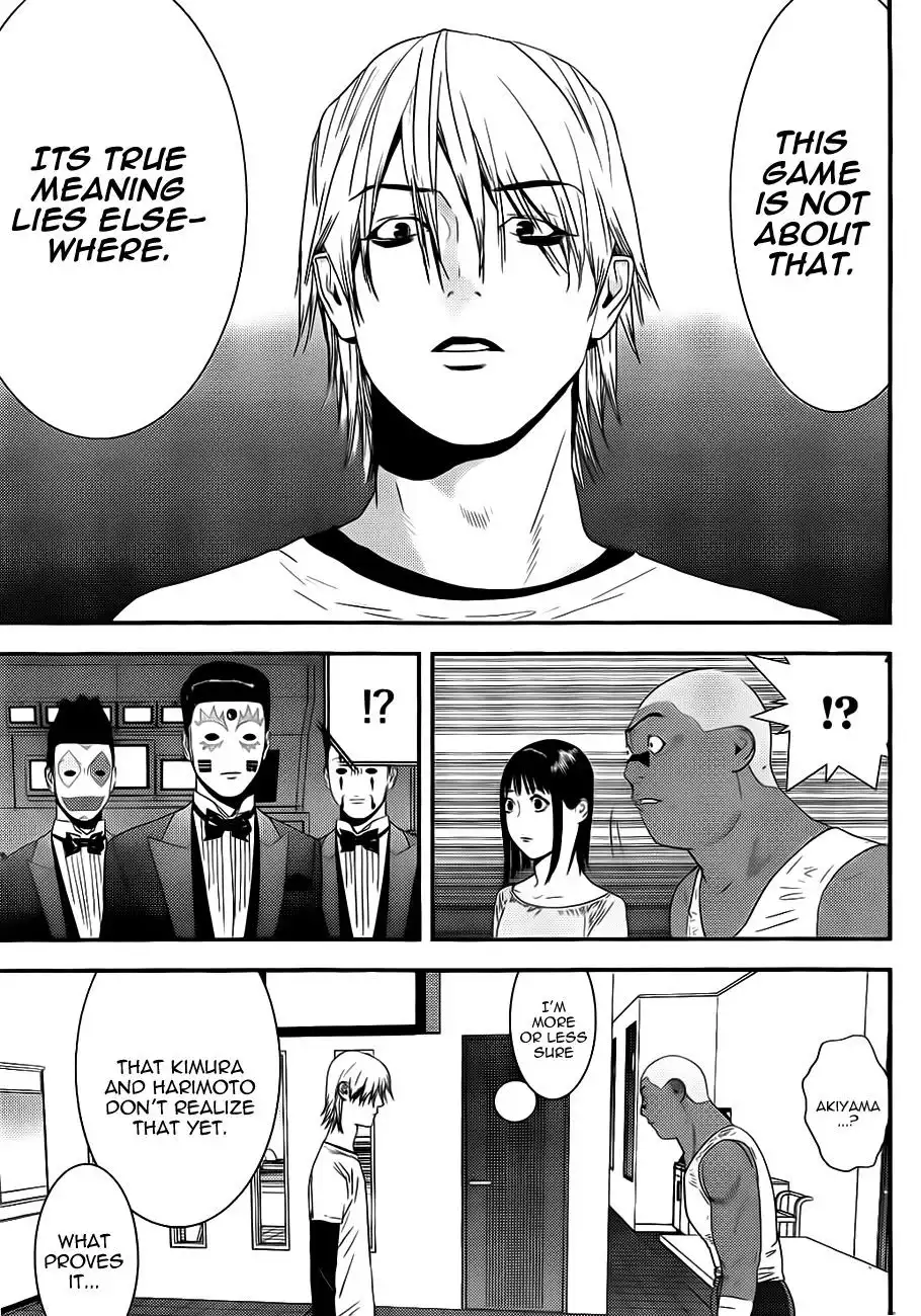 Liar Game Chapter 158 17